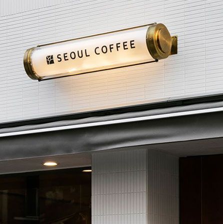 香港標(biāo)識(shí)設(shè)計(jì)作品案例展示