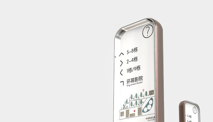 醫(yī)院作品案例展示