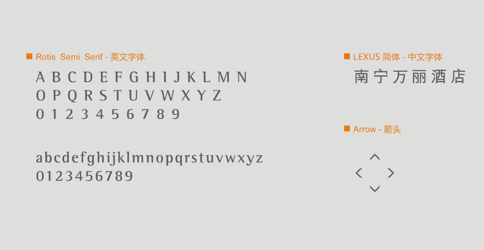 生產(chǎn)制作作品案例展示