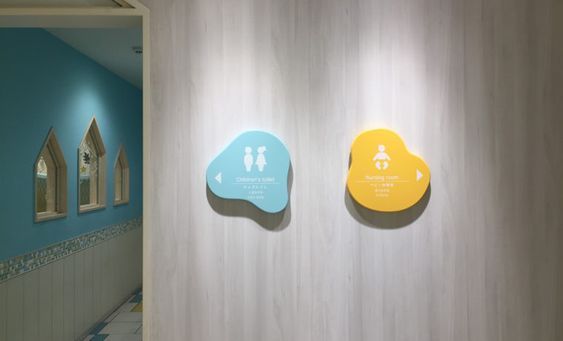 標(biāo)識(shí)設(shè)計(jì)作品案例展示