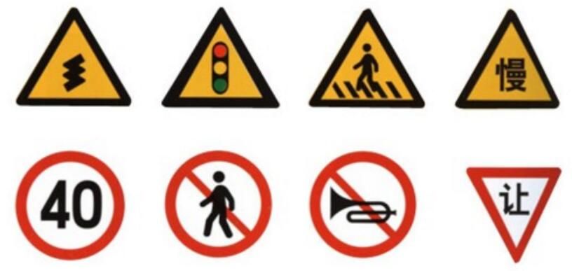 標識導(dǎo)視設(shè)計作品案例展示