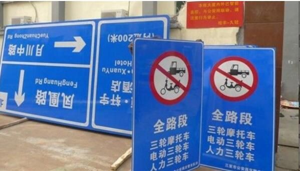 標識設(shè)計制作作品案例展示