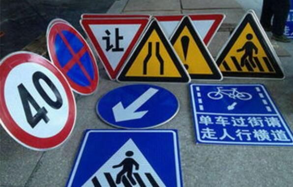 武漢標(biāo)識(shí)設(shè)計(jì)作品案例展示