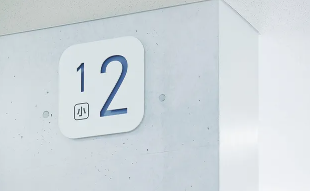 生產(chǎn)制作作品案例展示