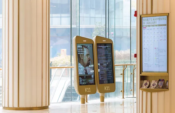 標識設(shè)計作品案例展示