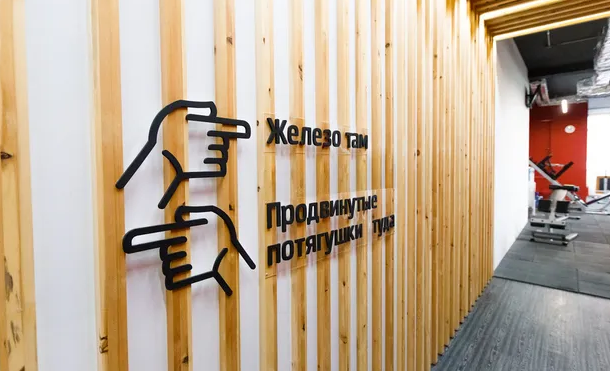 標識設(shè)計作品案例展示