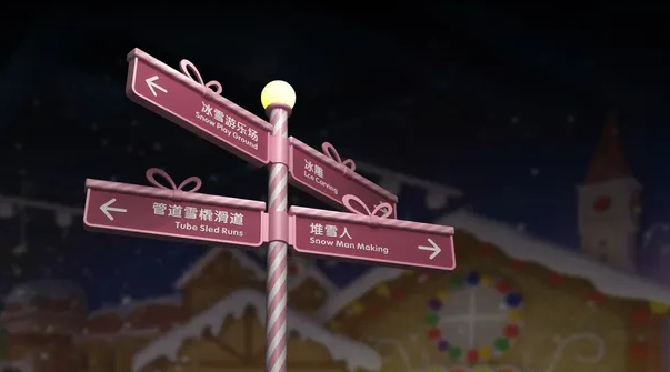 標識設(shè)計作品案例展示