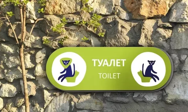 標(biāo)識(shí)設(shè)計(jì)作品案例展示