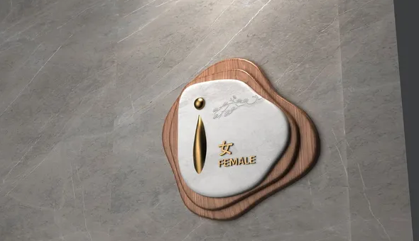 標(biāo)識(shí)設(shè)計(jì)作品案例展示