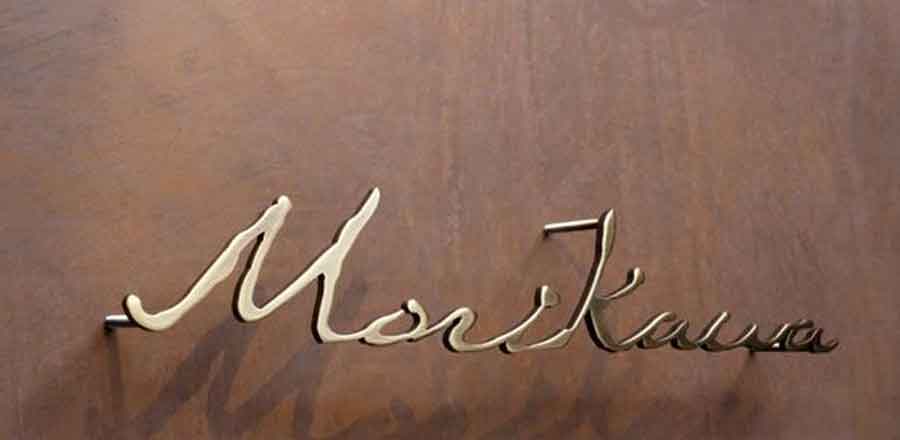 深圳市誠線電子