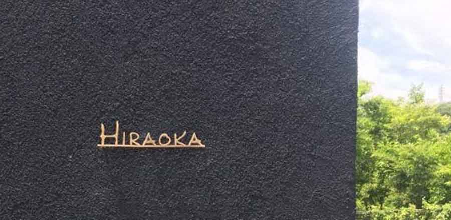 深圳市瑞榮達(dá)電子