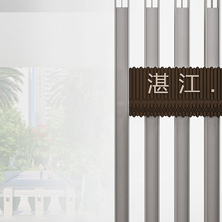 購物中心作品案例展示