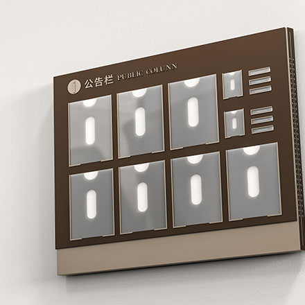 購物中心作品案例展示