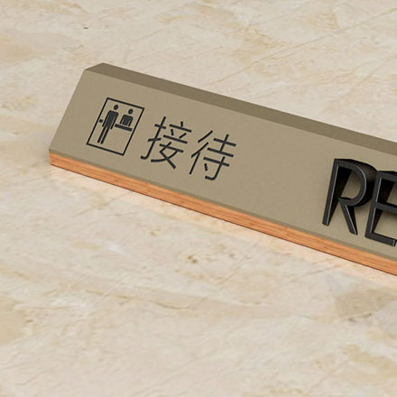 購物中心作品案例展示