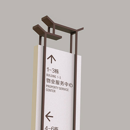 懷化黨建標(biāo)識(shí)設(shè)計(jì)公司