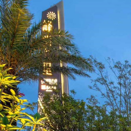 南陽標志標識設(shè)計公司