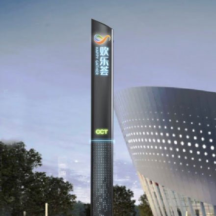 綜合體作品案例展示