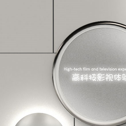 黃山標(biāo)識(shí)標(biāo)牌設(shè)計(jì)公司電話