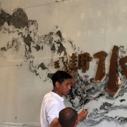 太倉(cāng)企業(yè)標(biāo)識(shí)設(shè)計(jì)公司