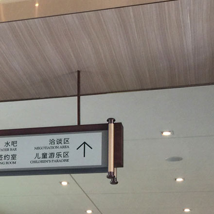 貴州工廠標(biāo)識(shí)設(shè)計(jì)公司