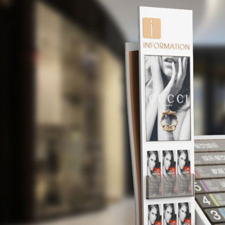 義烏標(biāo)識設(shè)計