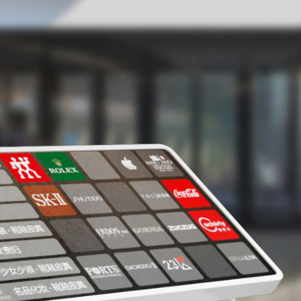 品牌設(shè)計(jì)作品案例展示