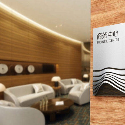 嘉興醫(yī)院標(biāo)識(shí)設(shè)計(jì)維修公司