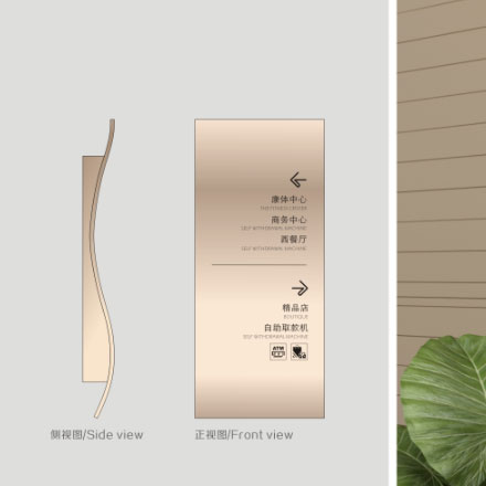 面食圖片-面食標(biāo)識設(shè)計(jì)圖片