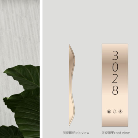 嘉興古城標(biāo)識(shí)設(shè)計(jì)公司