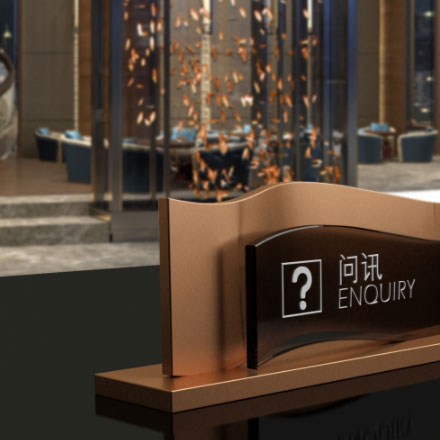 鄭州導向標標識設(shè)計有限公司