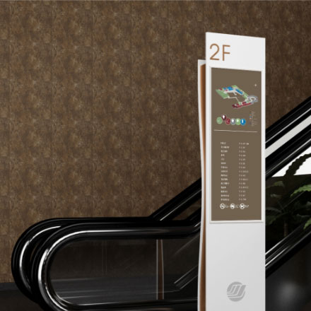 上海綠道標(biāo)識(shí)設(shè)計(jì)公司