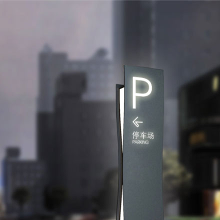 天水高速標(biāo)識標(biāo)牌設(shè)計(jì)公司