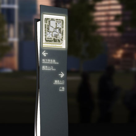 臺州戶外大型標識設計公司