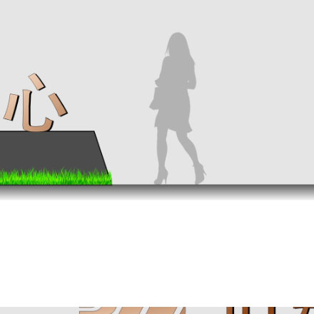 廣西鐵路標(biāo)識(shí)設(shè)計(jì)公司