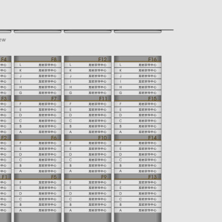 湛江酒店標識生產(chǎn)設計公司