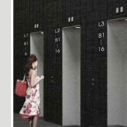 廣東學(xué)校標(biāo)識設(shè)計(jì)公司排名