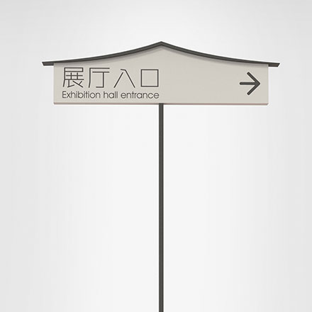 購(gòu)物中心作品案例展示