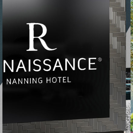 綜合體作品案例展示