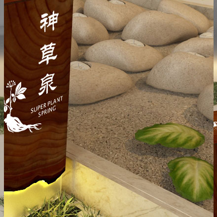 購物中心作品案例展示