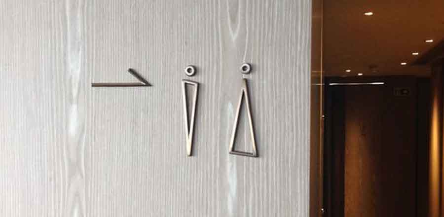 寧波格林電器制造