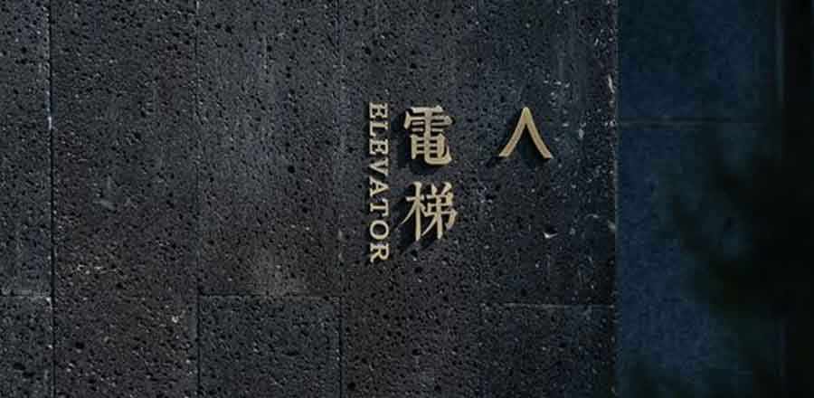 深圳市華倫康盛科技