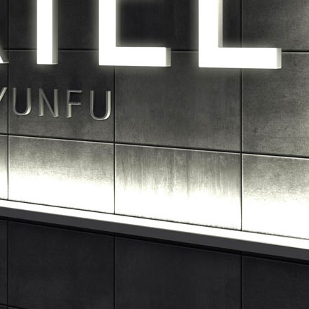 生產(chǎn)制作作品案例展示