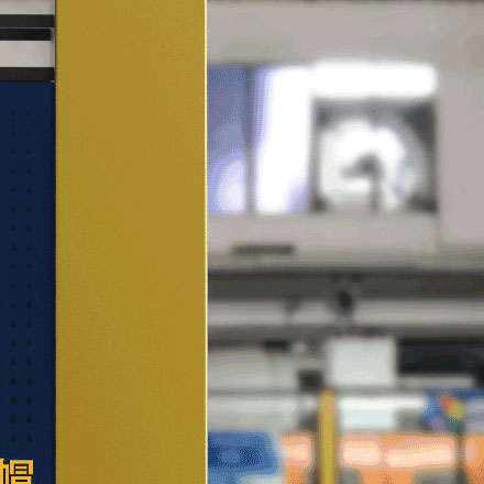 吉林生態(tài)園標(biāo)識(shí)牌設(shè)計(jì)公司