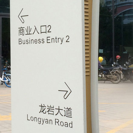 焊縫標(biāo)識設(shè)計:焊接精度,焊縫標(biāo)識設(shè)計保障制品質(zhì)量