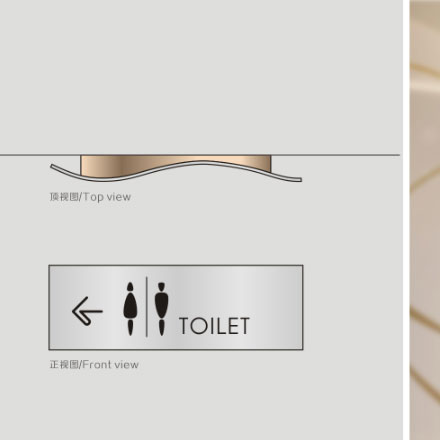 標(biāo)識(shí)制作作品案例展示