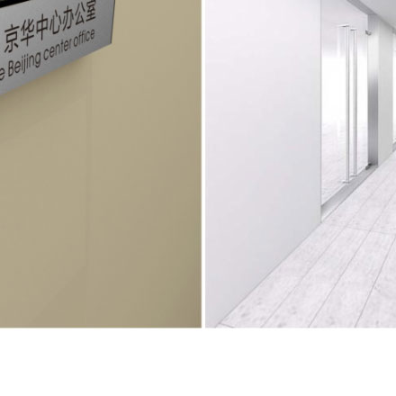 標(biāo)牌制作作品案例展示