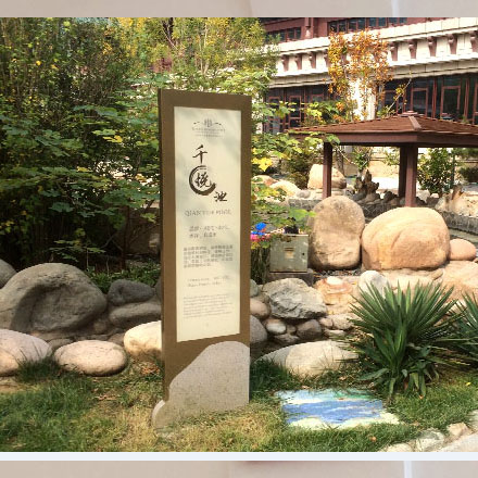 CBD地產(chǎn)作品案例展示