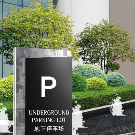 CBD地產(chǎn)作品案例展示