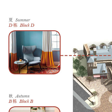生產(chǎn)制作作品案例展示