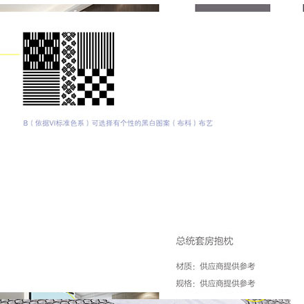 標(biāo)識(shí)制作作品案例展示